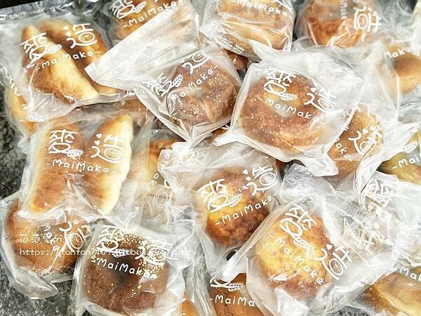 花蓮必買美食推薦|麥造烘焙職人手工貝果,回購率爆表的早餐選擇! (1).jpg 花蓮必買美食推薦|麥造烘焙職人手工貝果,回購率爆表的早餐選擇! (1).jpg