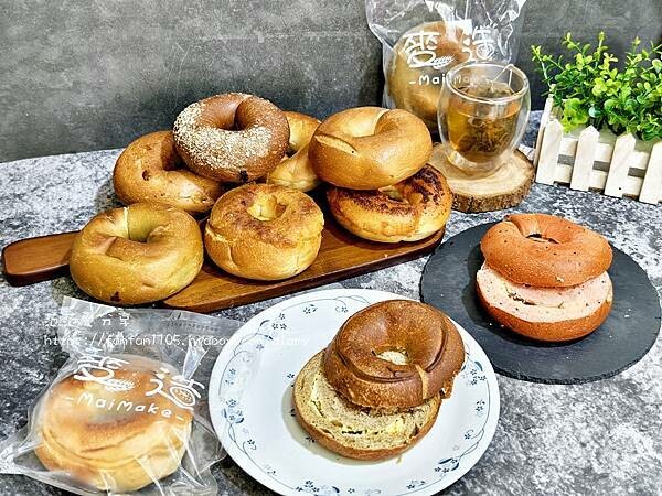 花蓮必買美食推薦|麥造烘焙職人手工貝果,回購率爆表的早餐選擇! (13).jpg 花蓮必買美食推薦|麥造烘焙職人手工貝果,回購率爆表的早餐選擇! (13).jpg
