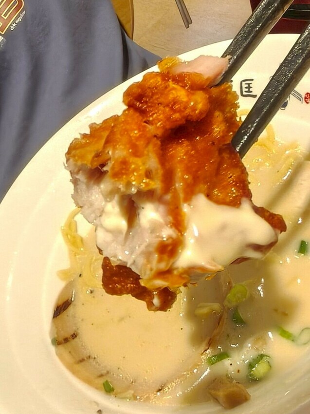 “內湖拉麵推薦”西湖麵匡匡拉麵食堂-麵條爽滑Q彈加麵不加價!