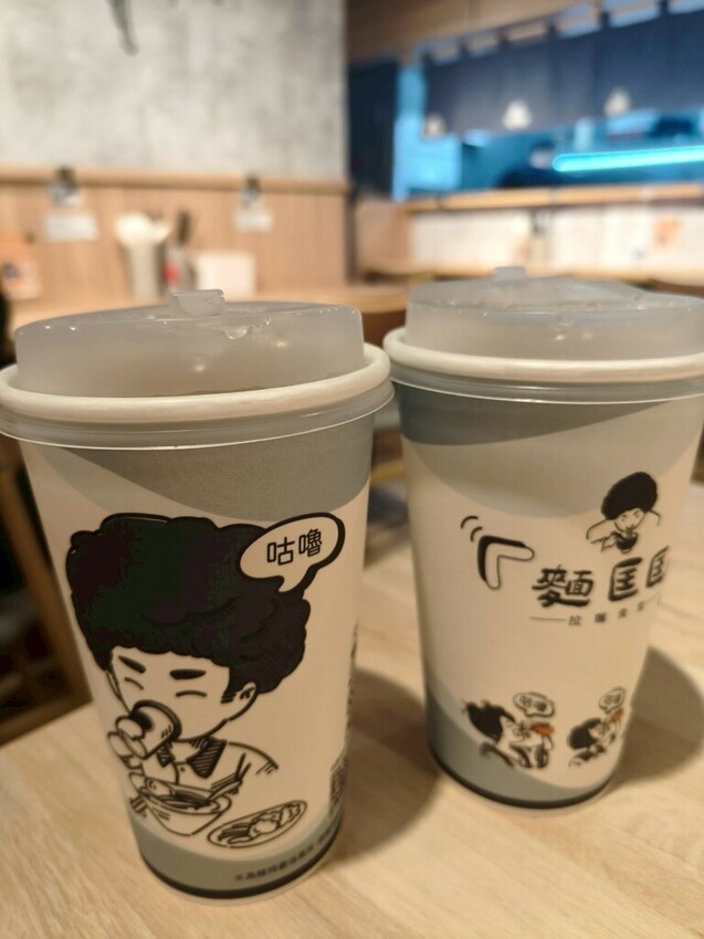 “內湖拉麵推薦”西湖麵匡匡拉麵食堂-麵條爽滑Q彈加麵不加價!