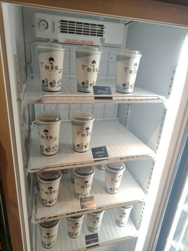 “內湖拉麵推薦”西湖麵匡匡拉麵食堂-麵條爽滑Q彈加麵不加價!