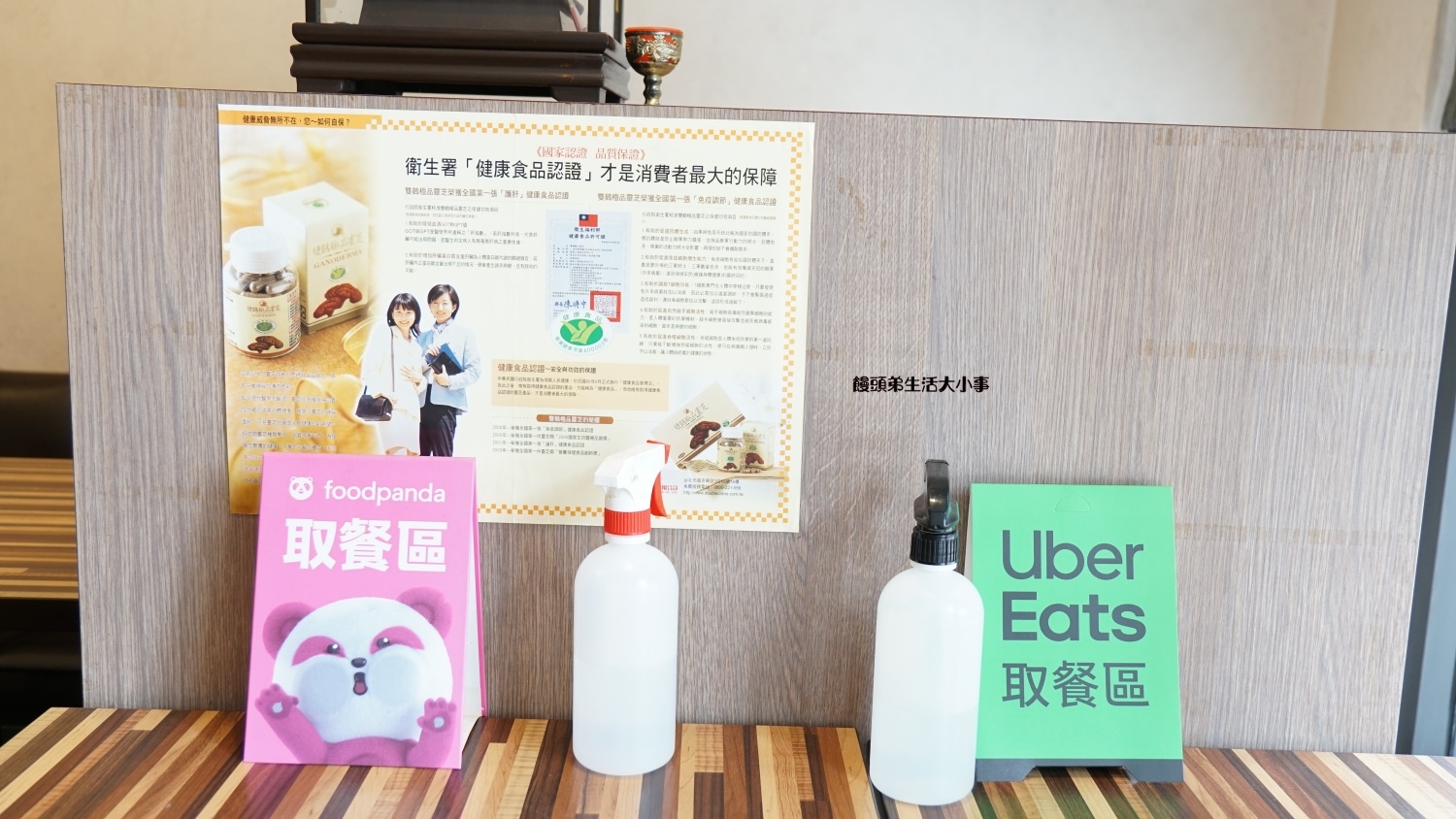 /tmp/phpxZUP2H /tmp/phpxZUP2H