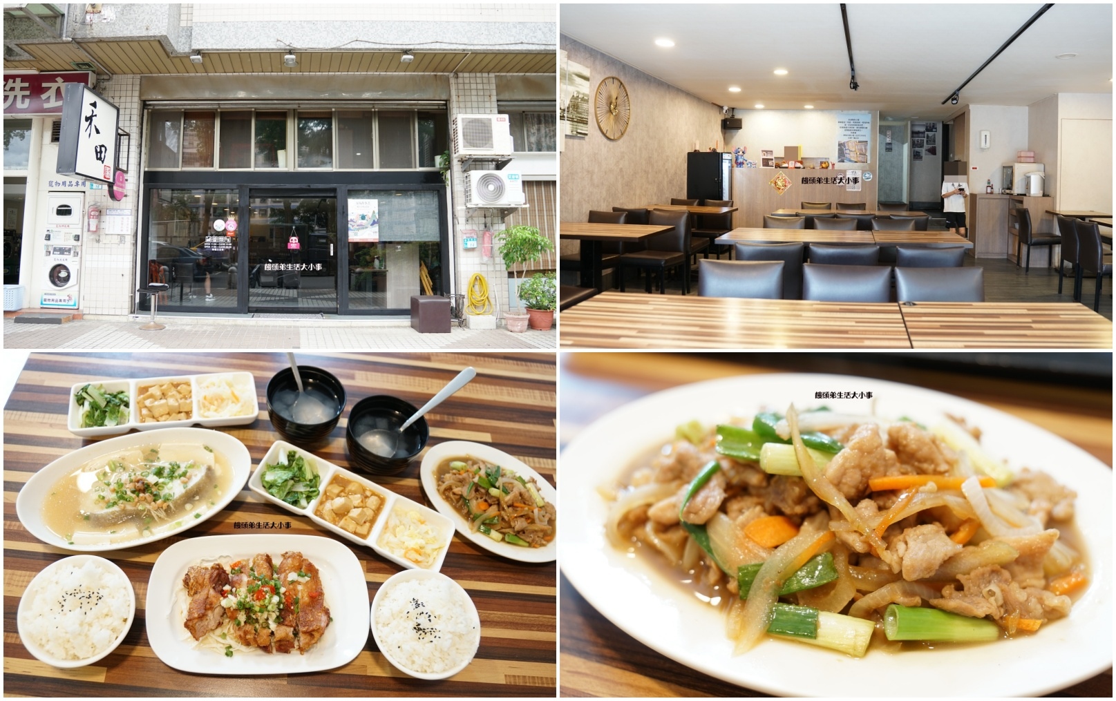 /tmp/php5w4zEC /tmp/php5w4zEC