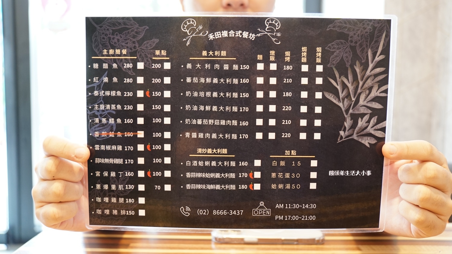 /tmp/php3NTcgd /tmp/php3NTcgd