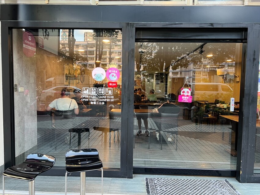 （新店美食）禾田複合式餐坊～安坑老街附近在地私房美食！鮮魚料