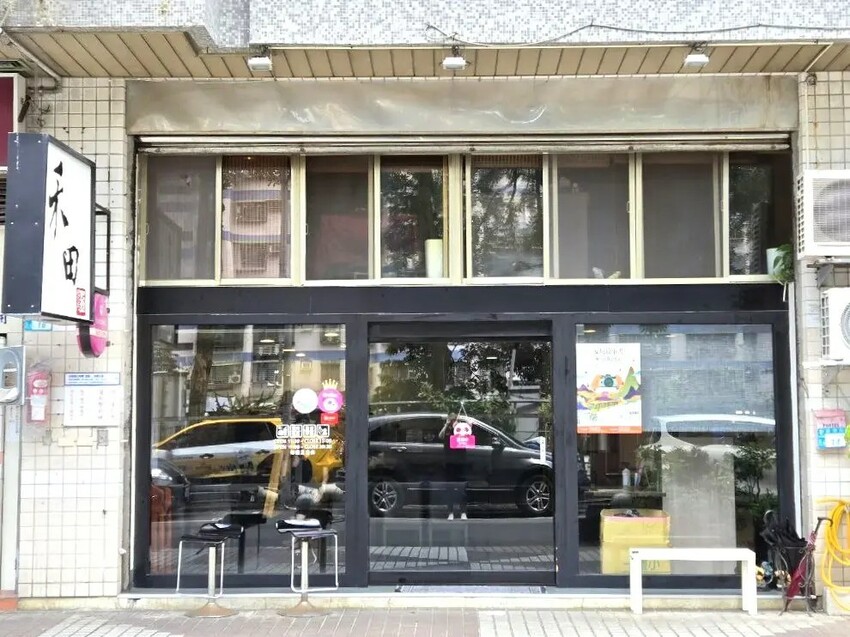 禾田複合式餐坊｜新店人在地美食餐廳！泰式檸檬魚套餐、蒜香辣味蛤蠣義大利麵新鮮又美味！新店安坑餐廳推薦、新店安坑美食推薦 - 佛系旅遊筆記