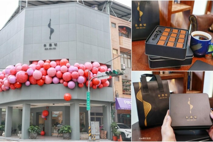 彰化金記牛肉麵超高CP值！牛肉麵70元還免費加麵，銅板價吃超飽。