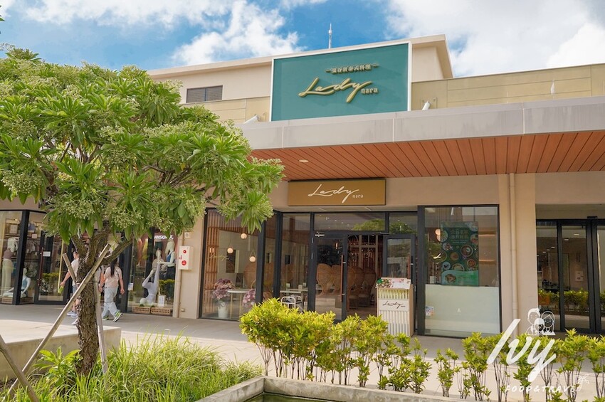 Lady nara|台中三井outlet美食推薦,全新菜單上線,創意的新泰式料理,就連辣度都能調整,必點打拋豬、泰式河粉、冬蔭湯、舒芙蕾!! - 艾薇覓食趣