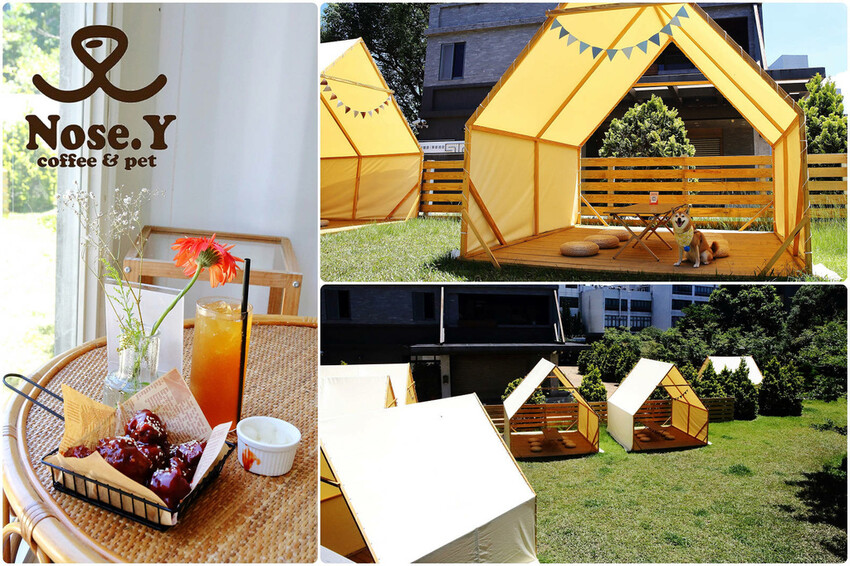 桃園龜山狗狗專屬樂園再+1！【Nose.Y Café 】林口