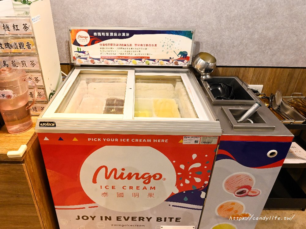 絕品饕鍋｜台中海線高CP值吃到飽！只要539元起，享肉品、海鮮、蔬菜、熟食、甜點等無限放題 - 糖糖's 享食生活