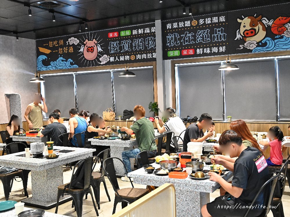 絕品饕鍋｜台中海線高CP值吃到飽！只要539元起，享肉品、海鮮、蔬菜、熟食、甜點等無限放題 - 糖糖's 享食生活