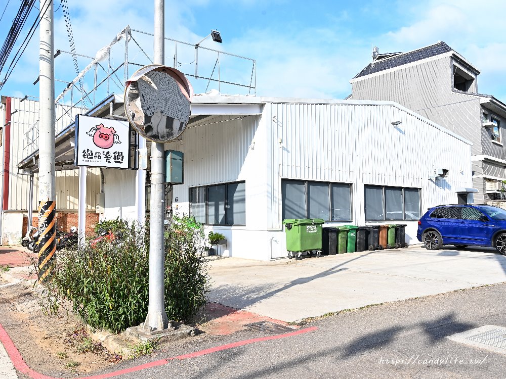 絕品饕鍋｜台中海線高CP值吃到飽！只要539元起，享肉品、海鮮、蔬菜、熟食、甜點等無限放題 - 糖糖's 享食生活