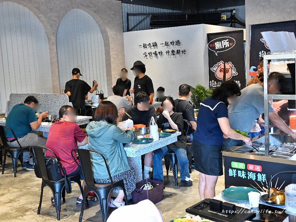 絕品饕鍋｜台中海線高CP值吃到飽！只要539元起，享肉品、海鮮、蔬菜、熟食、甜點等無限放題 - 糖糖's 享食生活