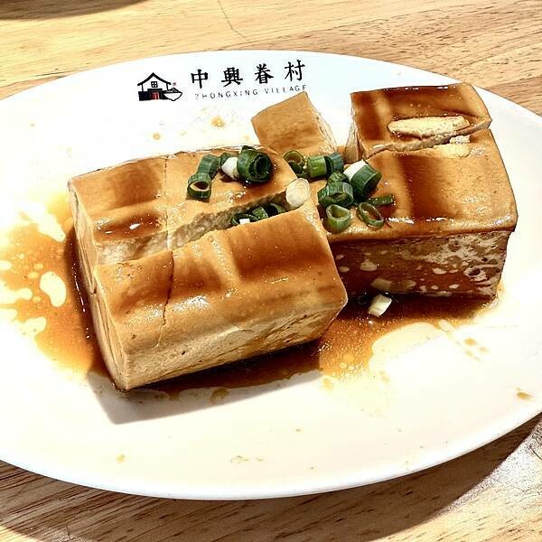 【汐止美食】中興眷村-中興店｜隱藏於巷弄裡的懷舊風味｜舒適的