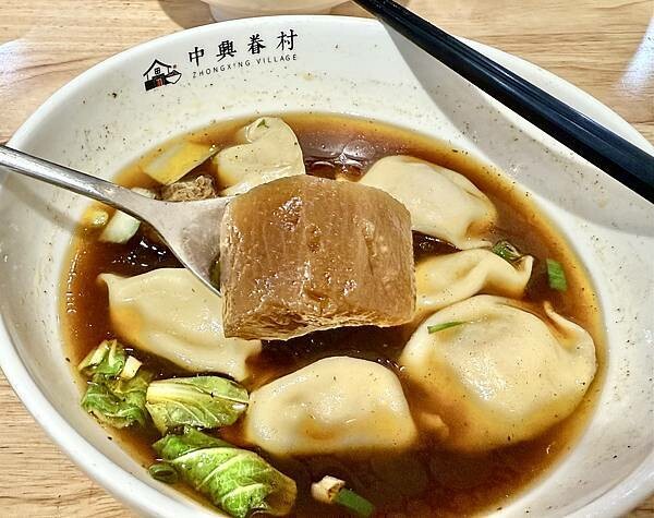 【汐止美食】中興眷村-中興店｜隱藏於巷弄裡的懷舊風味｜舒適的