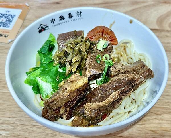 【汐止美食】中興眷村-中興店｜隱藏於巷弄裡的懷舊風味｜舒適的