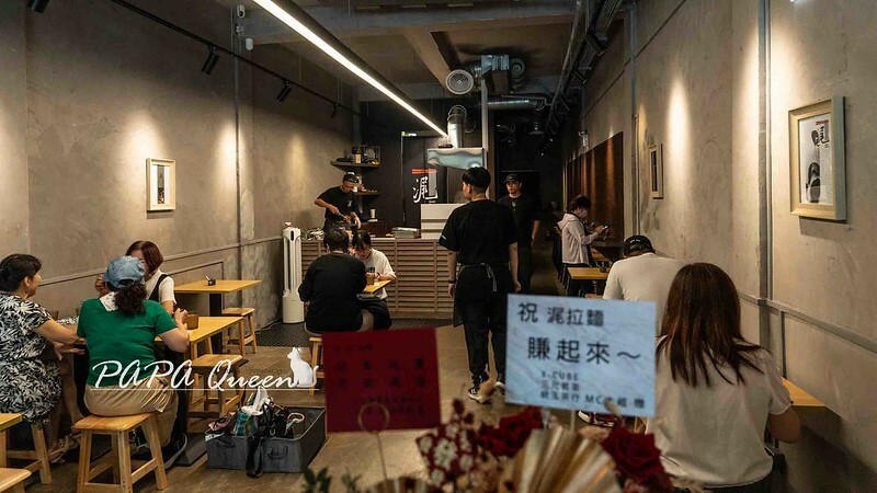 台中拉麵必吃！審計新村旁浘拉麵僅賣兩款拉麵，免費續麵超划算。