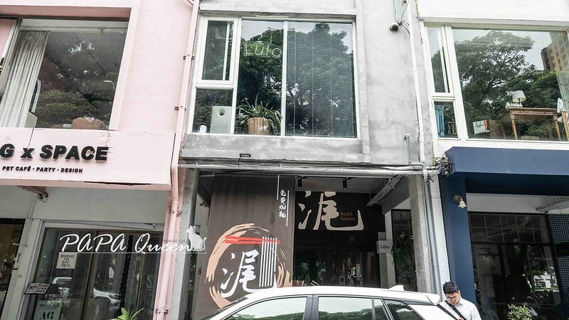 台中拉麵必吃！審計新村旁浘拉麵僅賣兩款拉麵，免費續麵超划算。