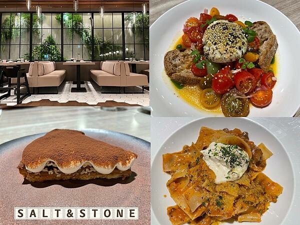 [台北信義區]SALT&STONE@台北101餐廳