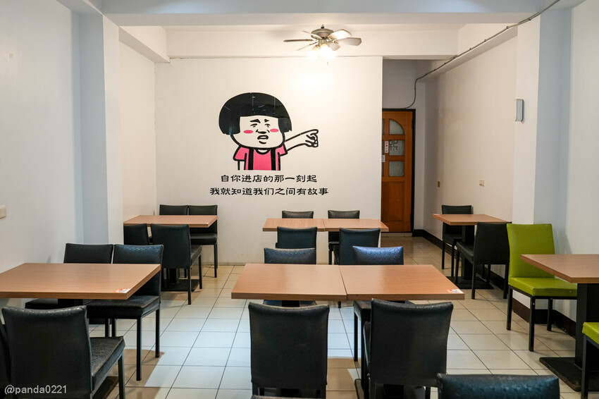 桃園平鎮｜晨熙早午餐-南勢店．在地人推薦的高CP值早午餐！