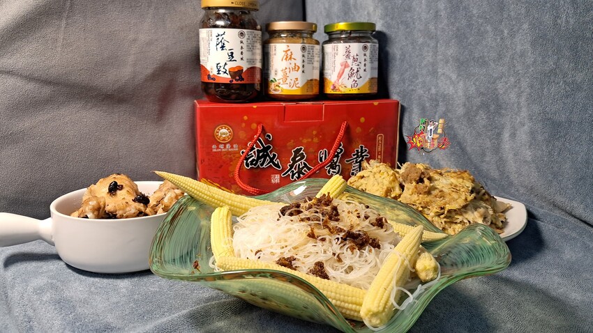 誠泰醬業|雲林西螺伴手禮推薦|麻油薑泥|蔭豆鼓|蔥薑魷魚|蔭