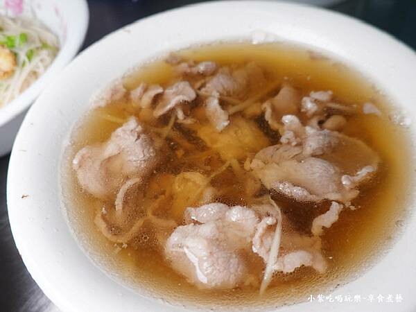 羊肉片湯-竹崎老店肉圓羊肉湯總店 (3).jpg