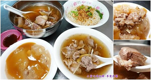 嘉義竹崎老店肉圓羊肉湯總店-首圖.jpg