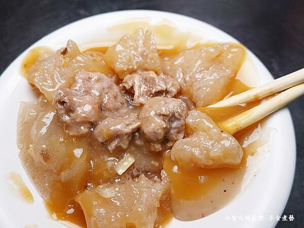 肉圓-竹崎老店肉圓羊肉湯總店  (3).jpg