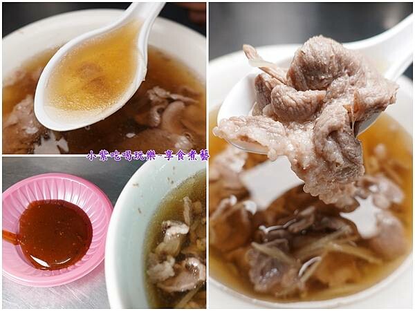 羊肉片湯-竹崎老店肉圓羊肉湯總店.jpg