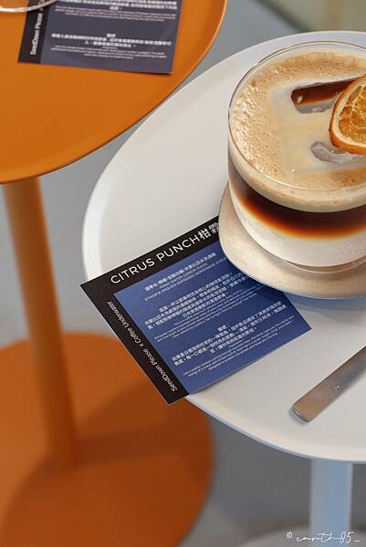 [ 台北美食 ] SeedDown Please Cafe-