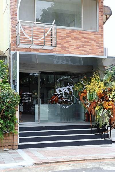 [ 台北美食 ] SeedDown Please Cafe-
