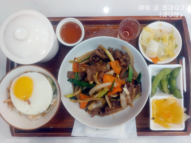 【高雄Ω前鎮區】三餐暖食（光華店）｜米其林指南2024推薦餐