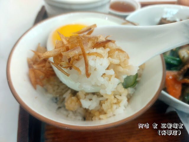 【高雄Ω前鎮區】三餐暖食（光華店）｜米其林指南2024推薦餐