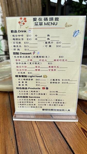 IMG_7973 (1).jpg IMG_7973 (1).jpg