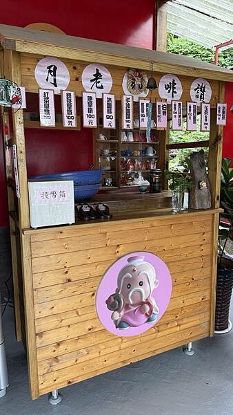 IMG_7948 (1).jpg IMG_7948 (1).jpg