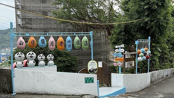 IMG_7935.jpg IMG_7935.jpg