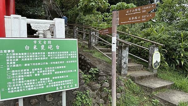 IMG_7932.jpg IMG_7932.jpg