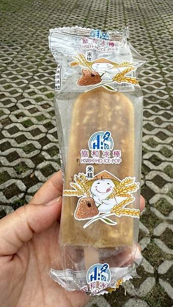 IMG_7914 (1).jpg IMG_7914 (1).jpg