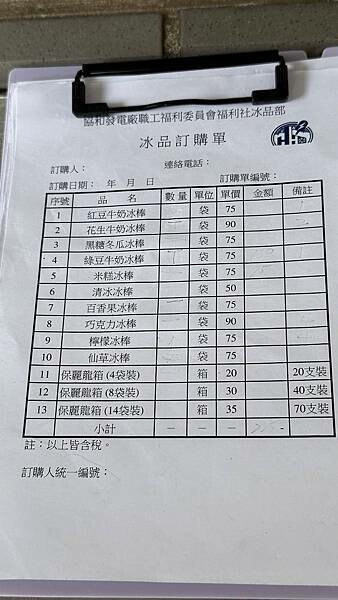 IMG_7913.jpg IMG_7913.jpg