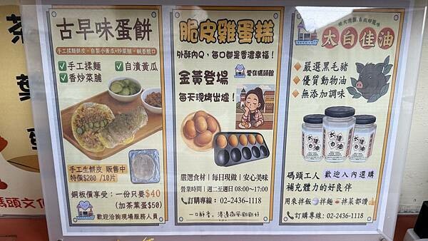 IMG_7967 (1).jpg IMG_7967 (1).jpg