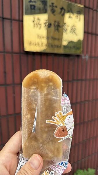 IMG_7915.jpg IMG_7915.jpg