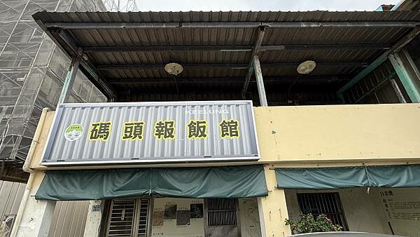 IMG_7961 (1).jpg IMG_7961 (1).jpg