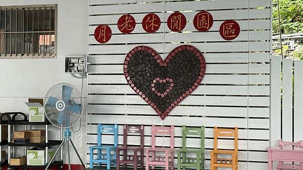 IMG_7955 (2).jpg IMG_7955 (2).jpg