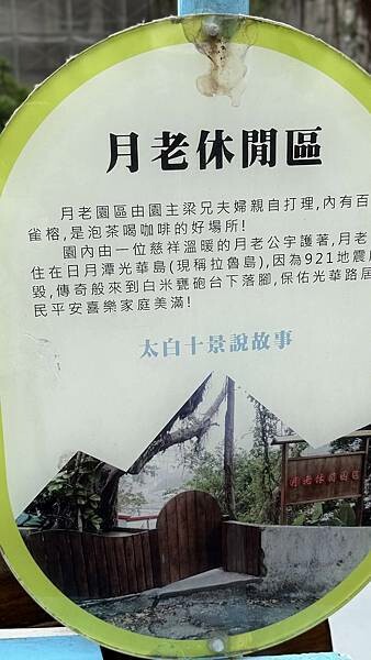 IMG_7938.jpg IMG_7938.jpg