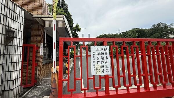 IMG_7906.jpg IMG_7906.jpg