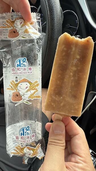 IMG_7916.jpg IMG_7916.jpg