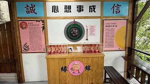 IMG_7951.jpg IMG_7951.jpg