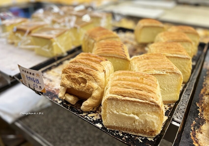 基隆70年老店【老成香金記食品店】愛不釋口酥皮鳳凰酥，超高性