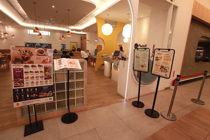 Mochi Mochi 鬆餅屋 - 台南三井 Outlet 