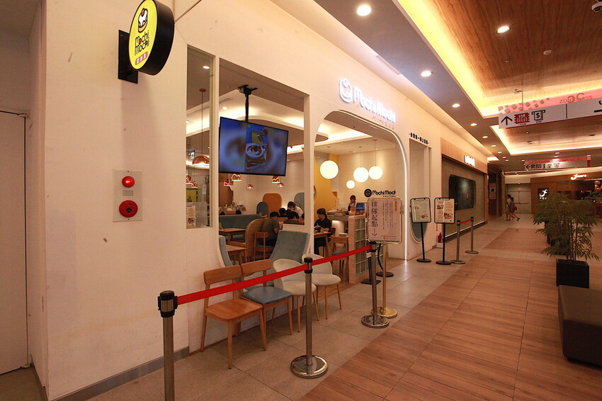 Mochi Mochi 鬆餅屋 - 台南三井 Outlet 